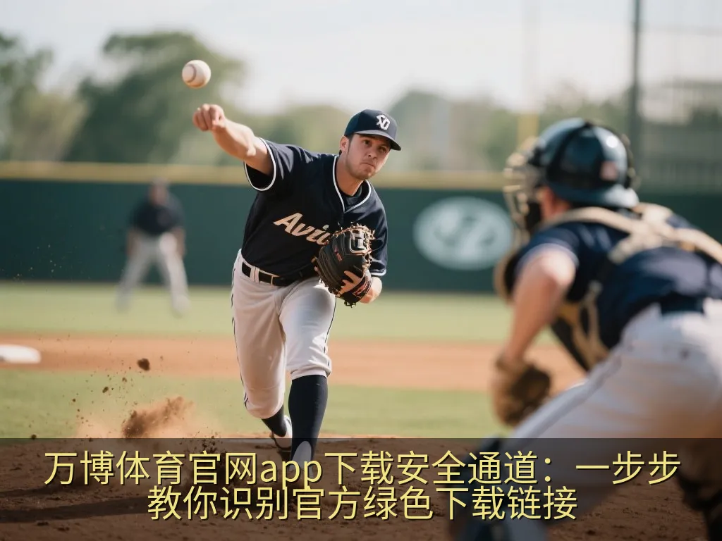 抽象数字安全网络与发光的挂锁，象征高强度数据保护
